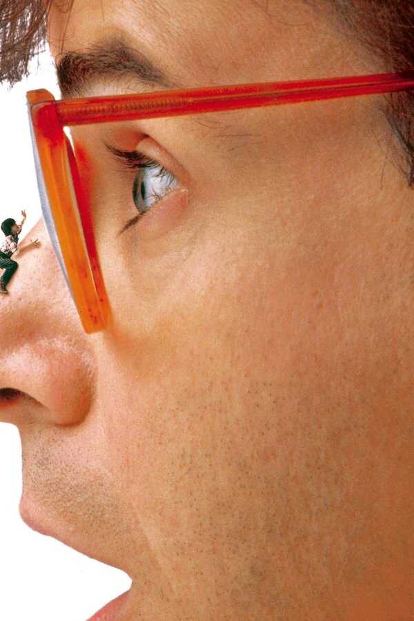 Honey, I Shrunk the Kids (1989) 0