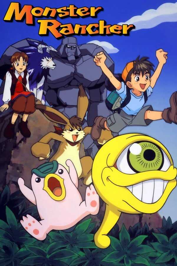 DE - Monster Rancher (1999) 8