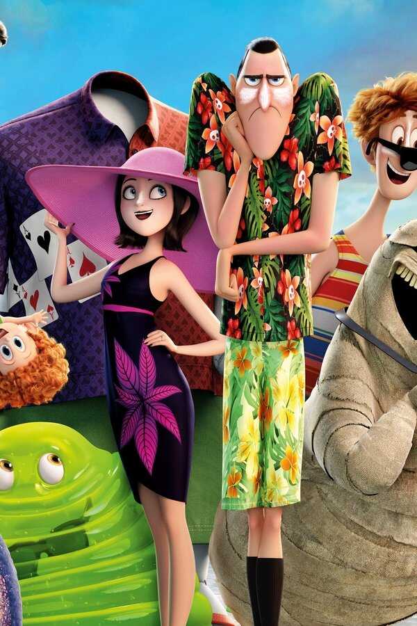 Hotel Transylvania 3: Summer Vacation (2018) 0