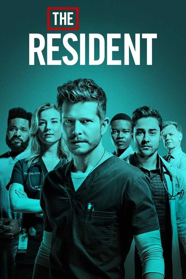 AR - The Resident (2018) 8