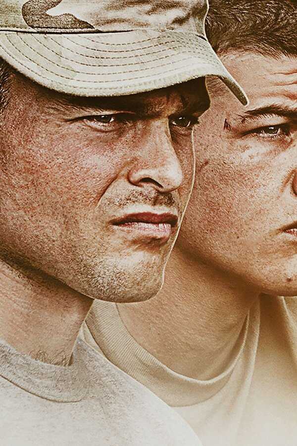 Żółtodzioby (2017) 0