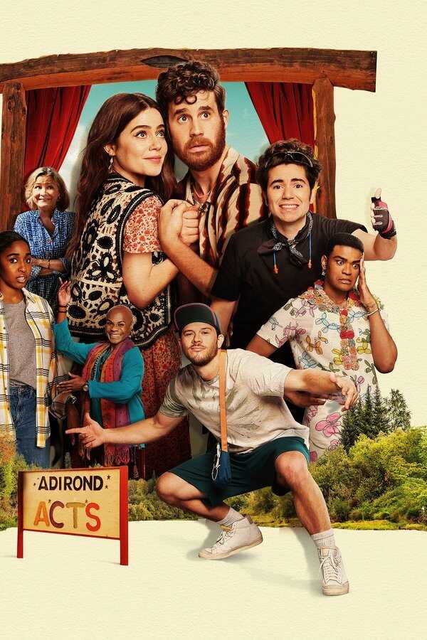 Theater Camp (2023) 0