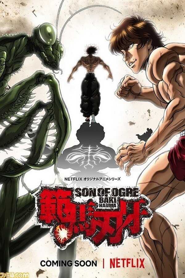 DE - Baki Hanma (2021) 8