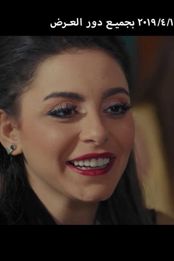 كازانوفا (2019) 0