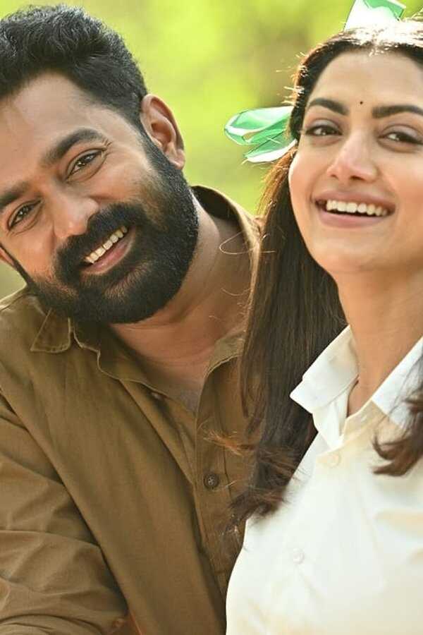 Maheshum Marutiyum (2023) 0