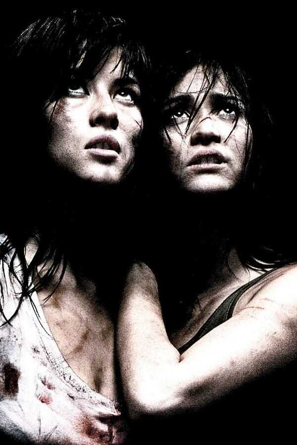 Martyrs (Mártires) (2008) 0