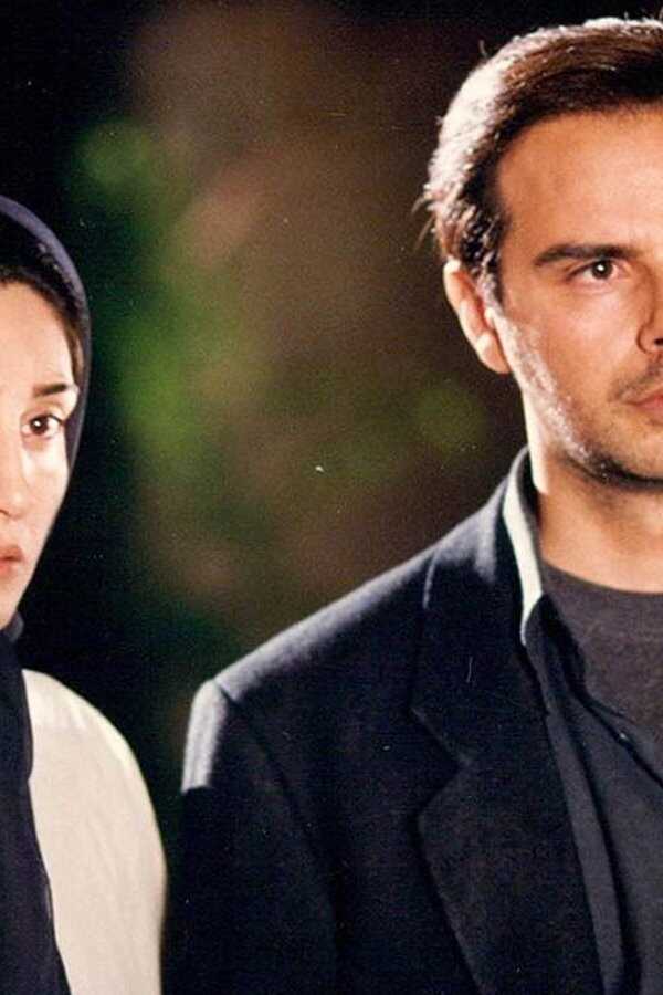 The Party (2000) 0