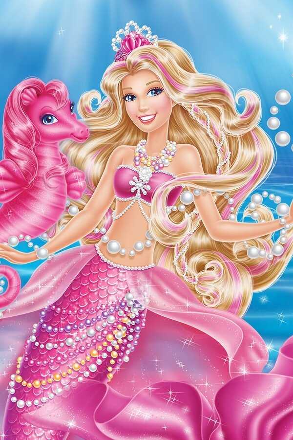 Barbie en de Parelprinses (2014) 0