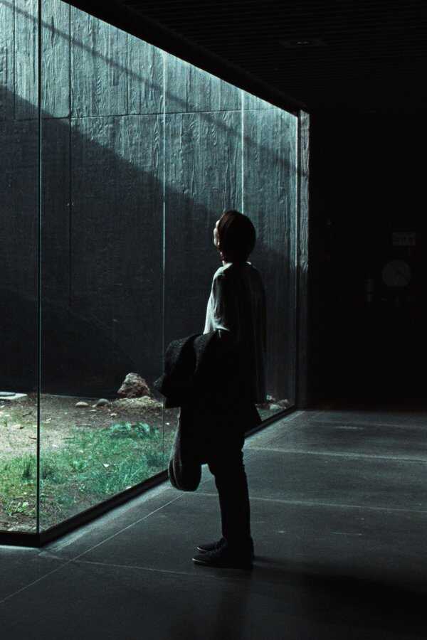 Memoria (2021) 0