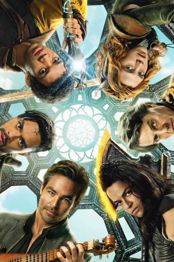Dungeons & Dragons: Honor Among Thieves (2023) 0