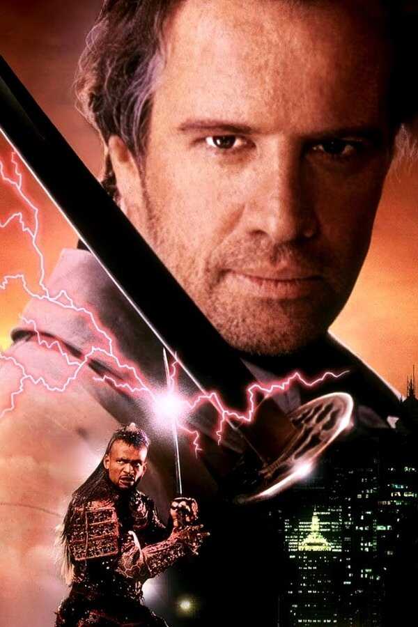 Highlander III (1994) 0