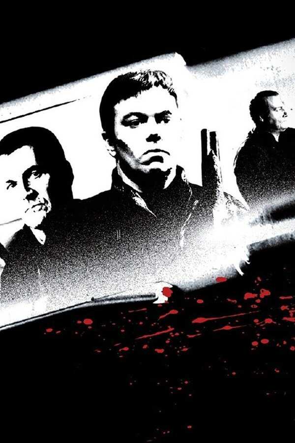 Rise of the Footsoldier (2007) 0
