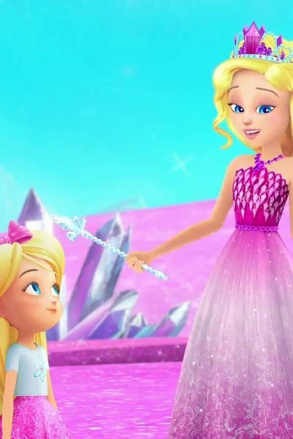Barbie: Dreamtopia (2016) 0