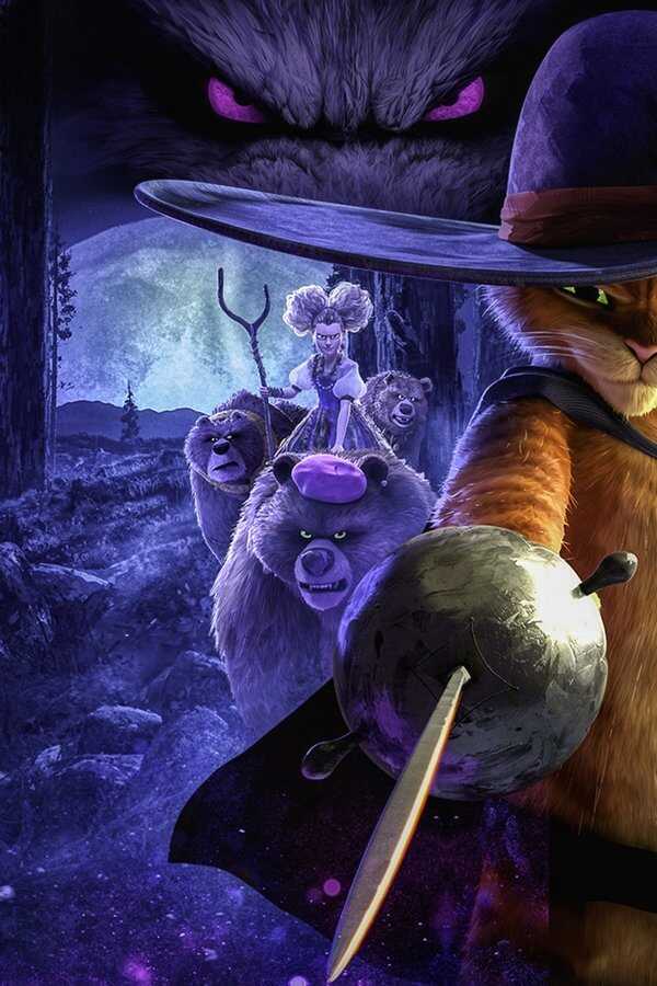 Puss in Boots: The Last Wish (2022) 0