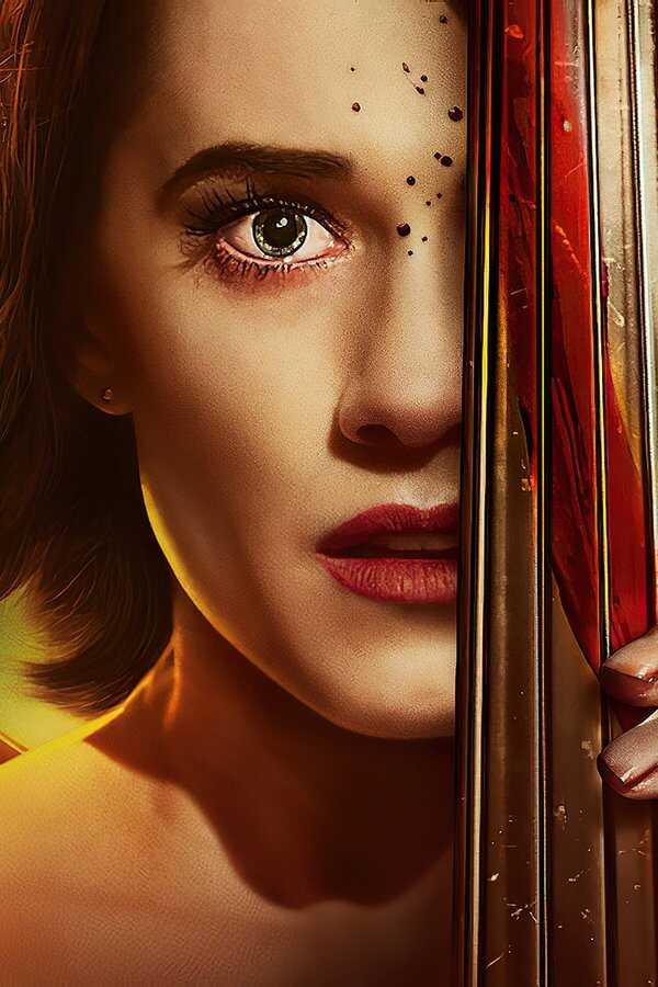 La perfección (2018) 0