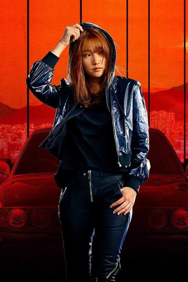특송 (2022) 0