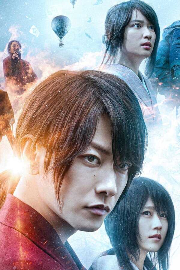 Kenshin le vagabond : Chapitre final (2021) 0