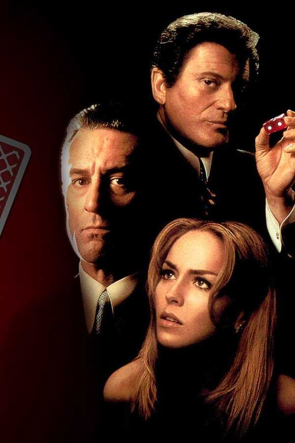 Casino (1995) 0