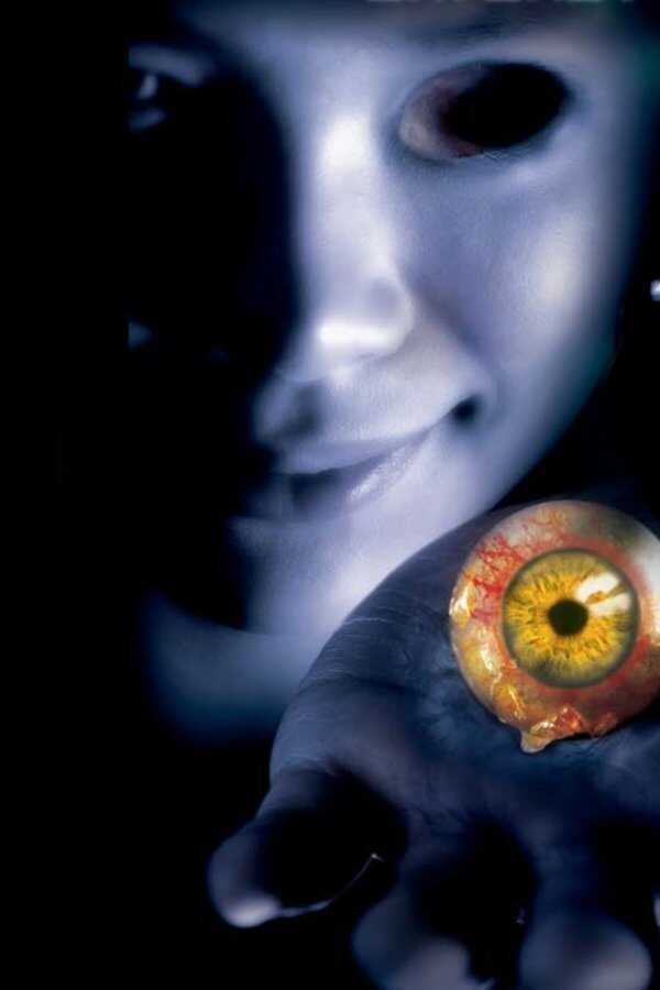 The Eye 3: Infinity (2005) 0