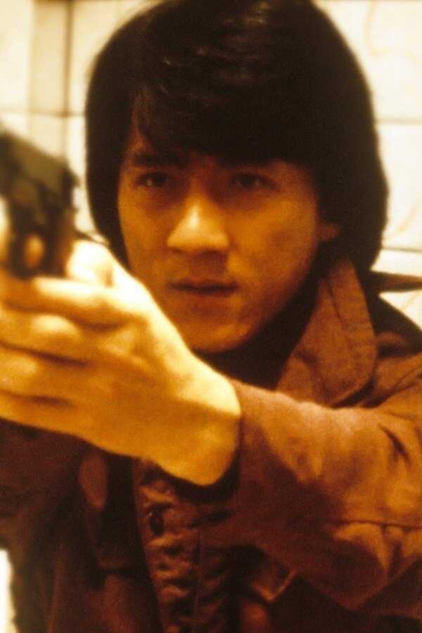 Der Protector (1985) 0