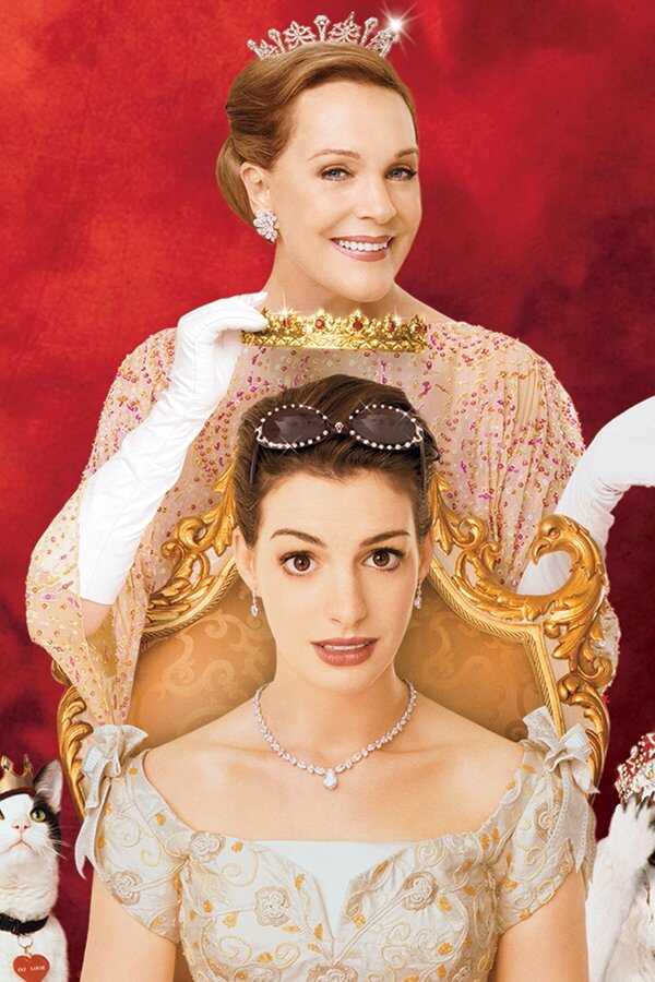 Un mariage de princesse (2004) 0