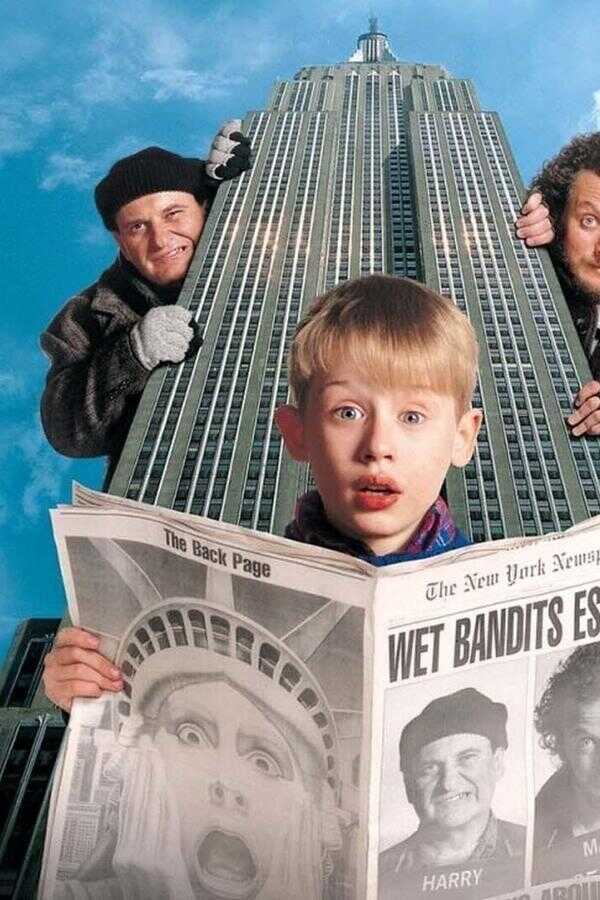 Maman, j’ai encore raté l’avion ! (1992) 0
