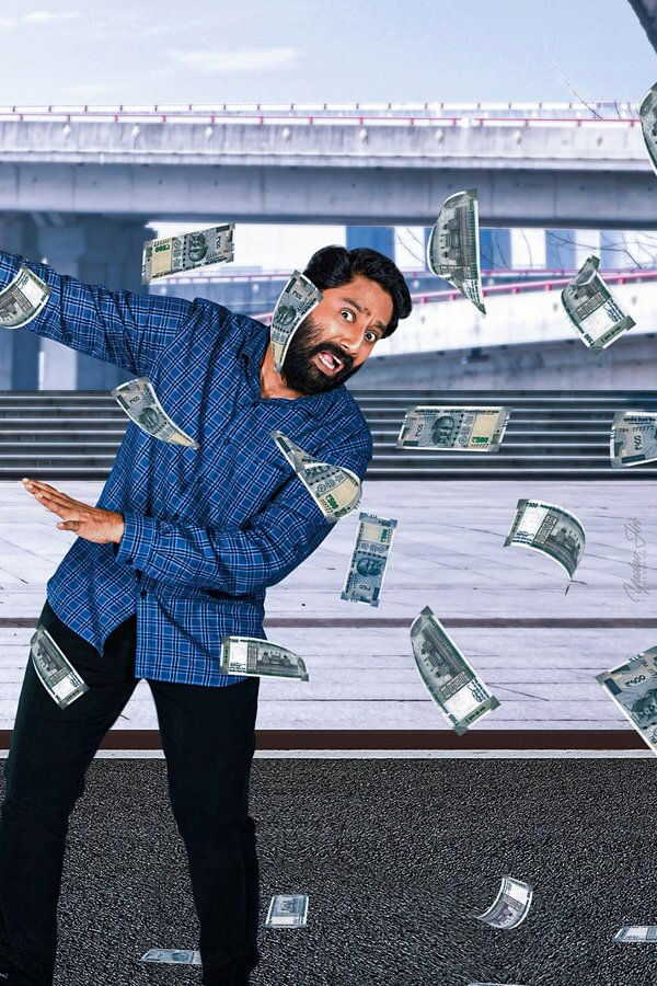 Kudimahaan (2023) 0