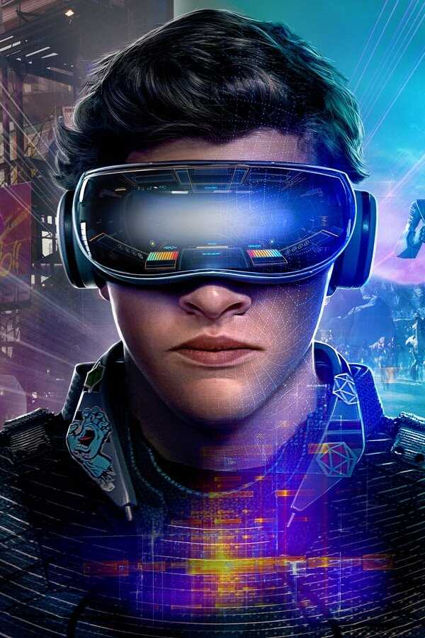 Ready Player One (2018) 0