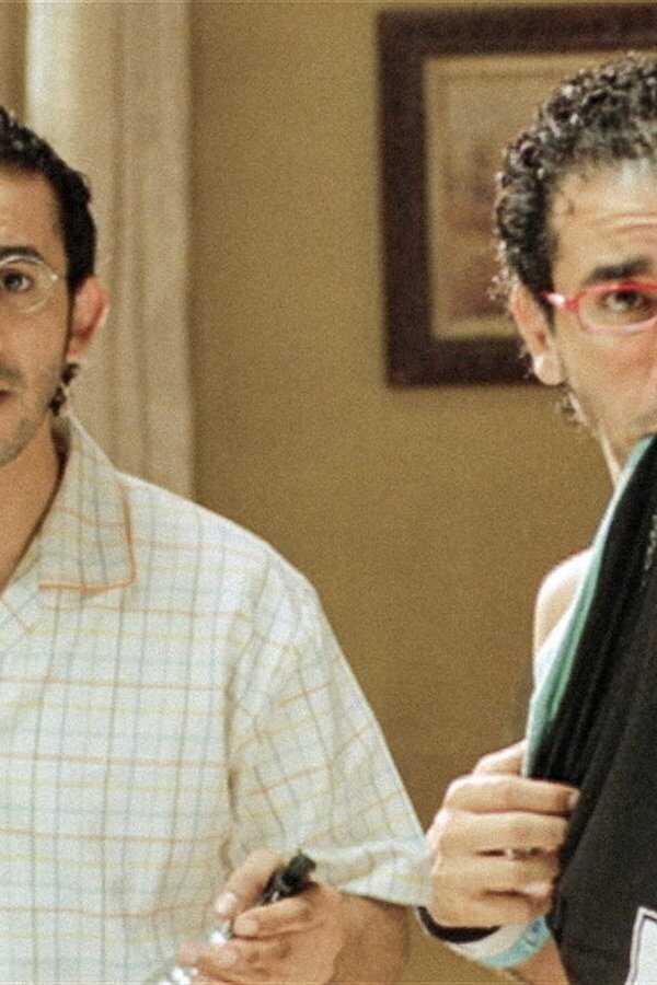 كذه رضا! (2007) 0