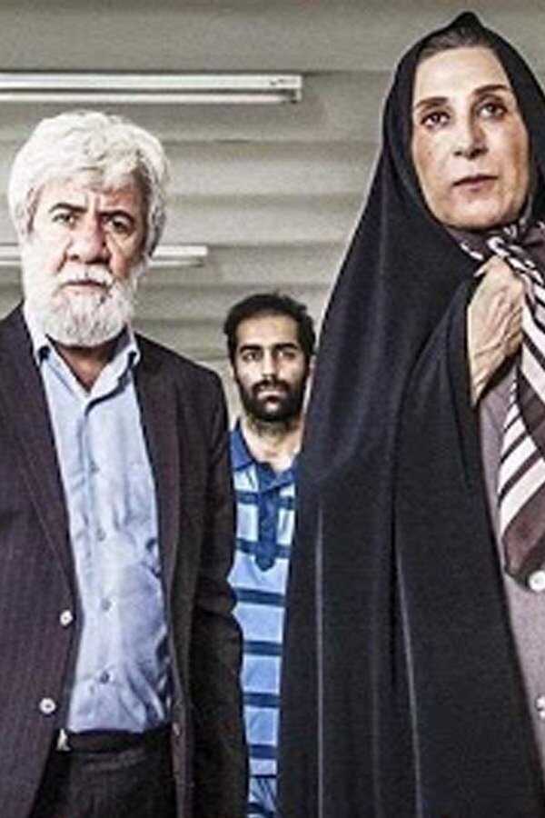Jandar (2019) 0