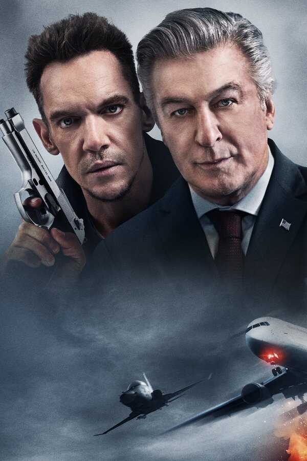 97 Minutes (2023) 0