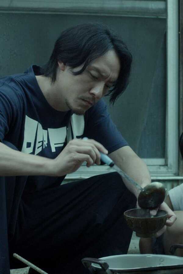 Mr. Long (2017) 0