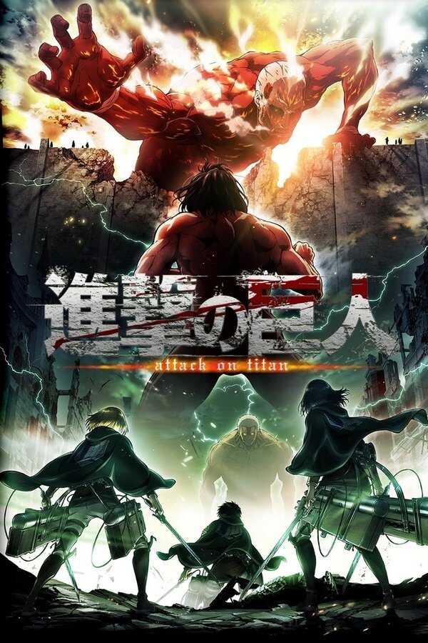 DE - Attack on Titan (2013) (Ger Sub) 8