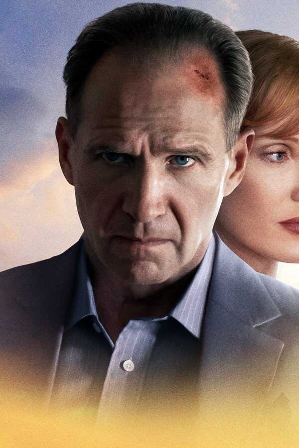 The Forgiven (2022) 0