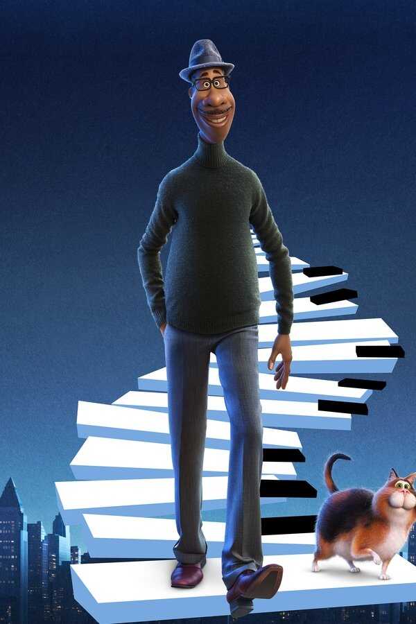Soul (2020) 0