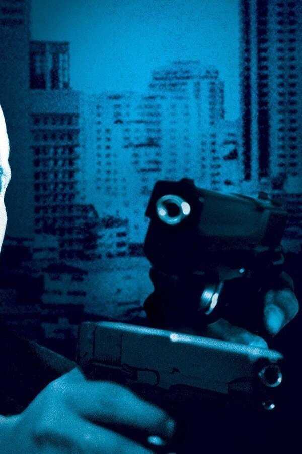 Teoria Chaosu (2005) 0