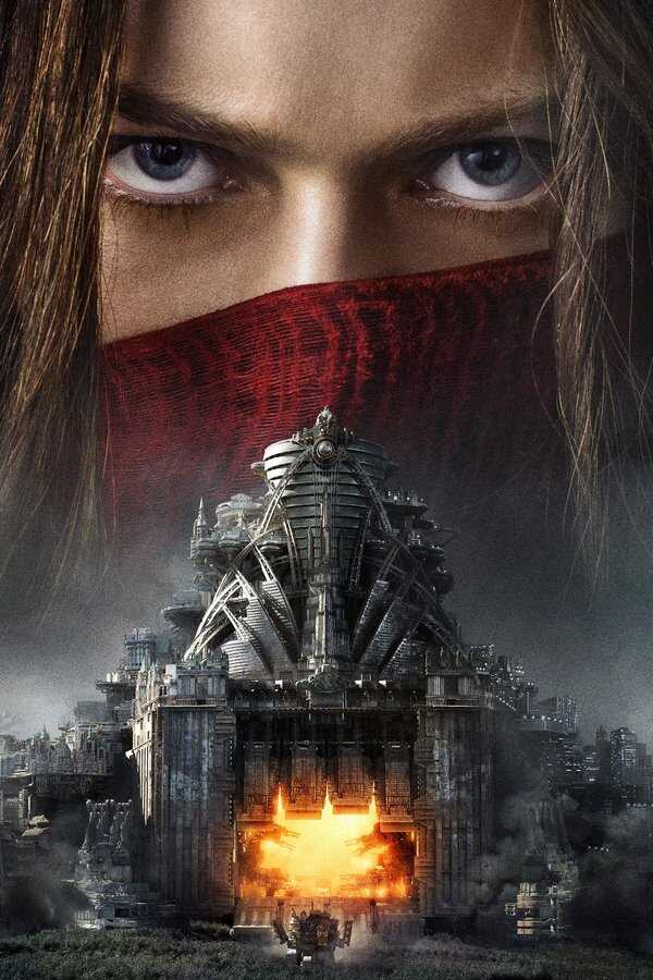 Mortal Engines (2018) 0