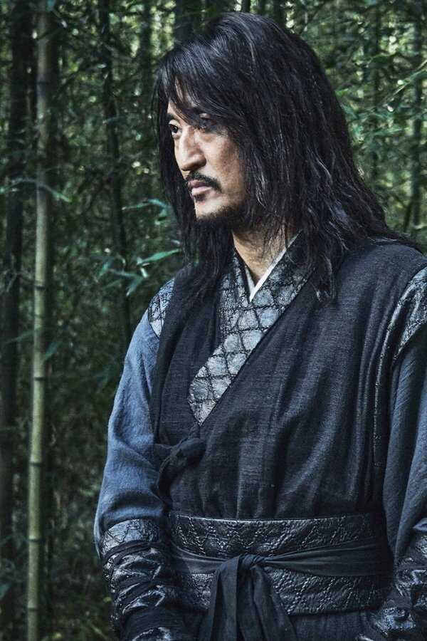 살수 (2023) 0