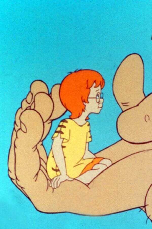 The BFG (1989) 0