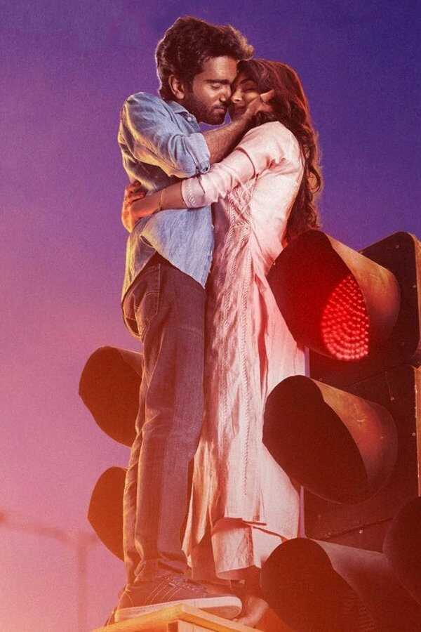 Love Today (2022) 0