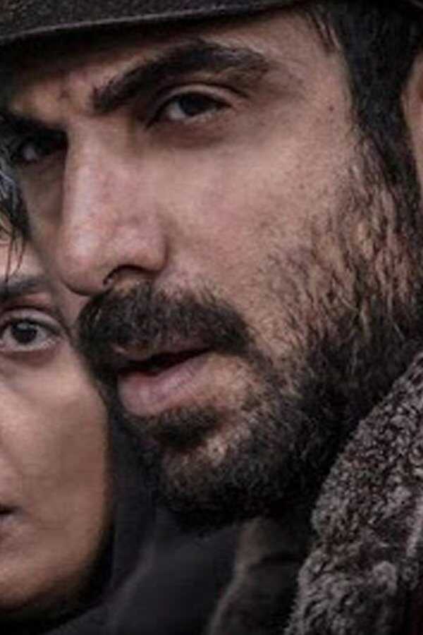 Reverse (2019) 0
