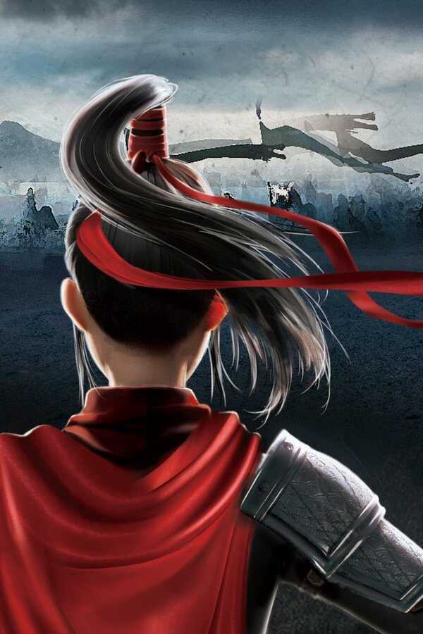 Kung Fu Mulan (2020) 0