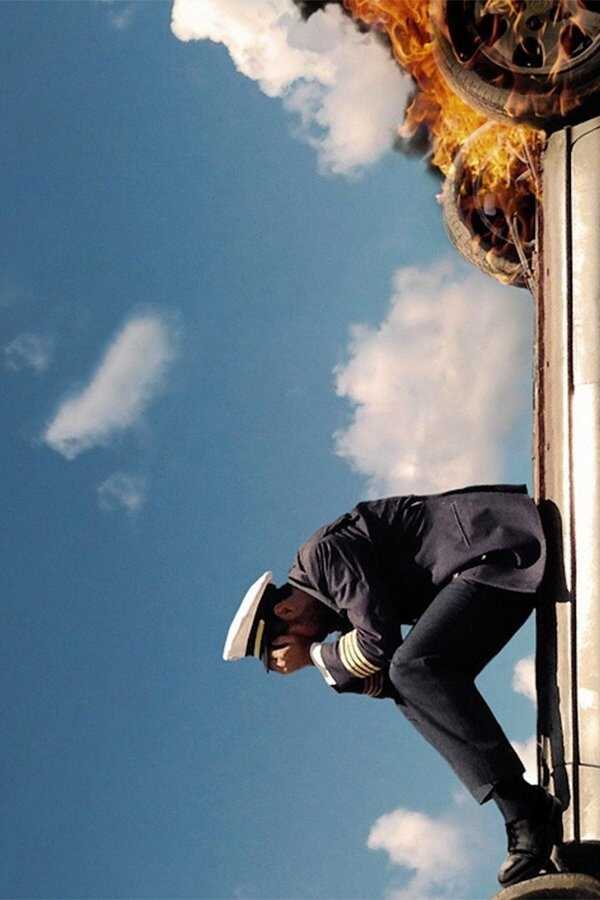 The Captain (2013) 0