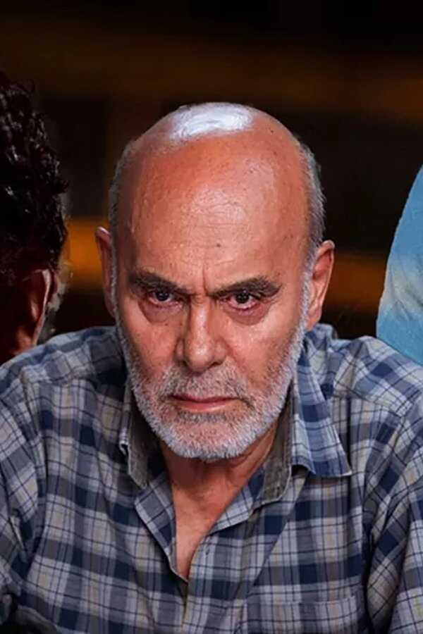 For Marjan (2023) 0
