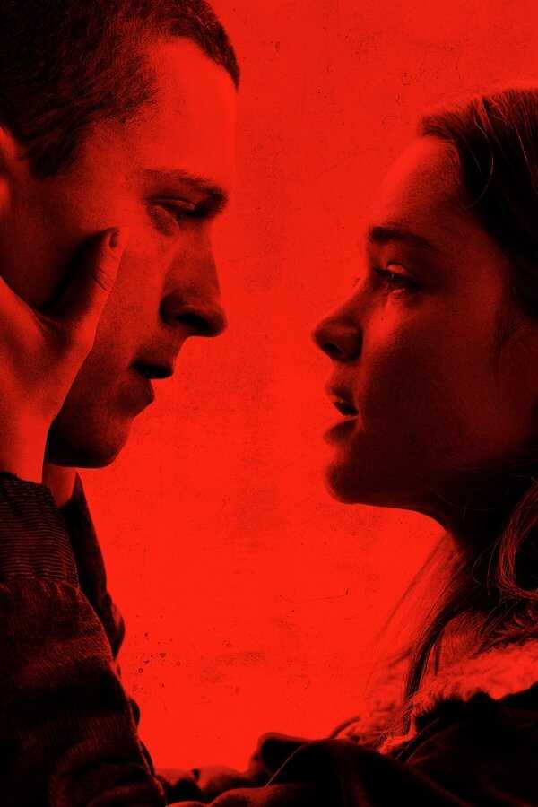 Cherry (2021) 0