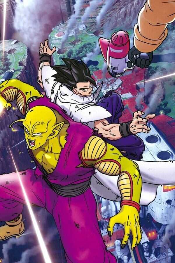 Dragon Ball Super: Super Hero (2022) 0