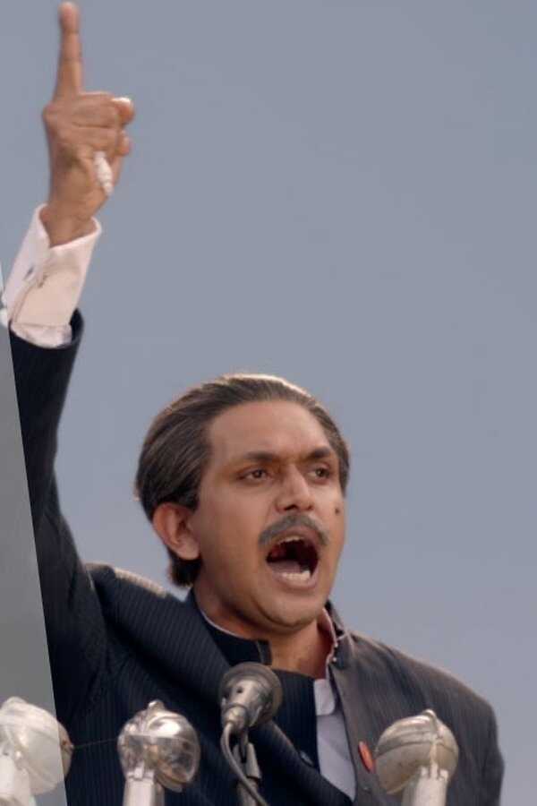 Mujib: The Making of a Nation (2023) 0