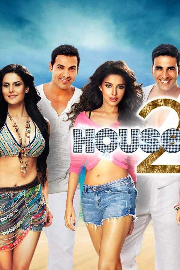 Housefull 2 (2012) 0