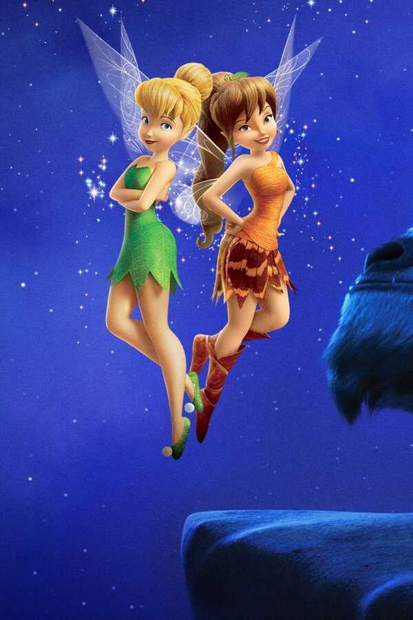 Tinker Bell and the Legend of the NeverBeast (2014) 0