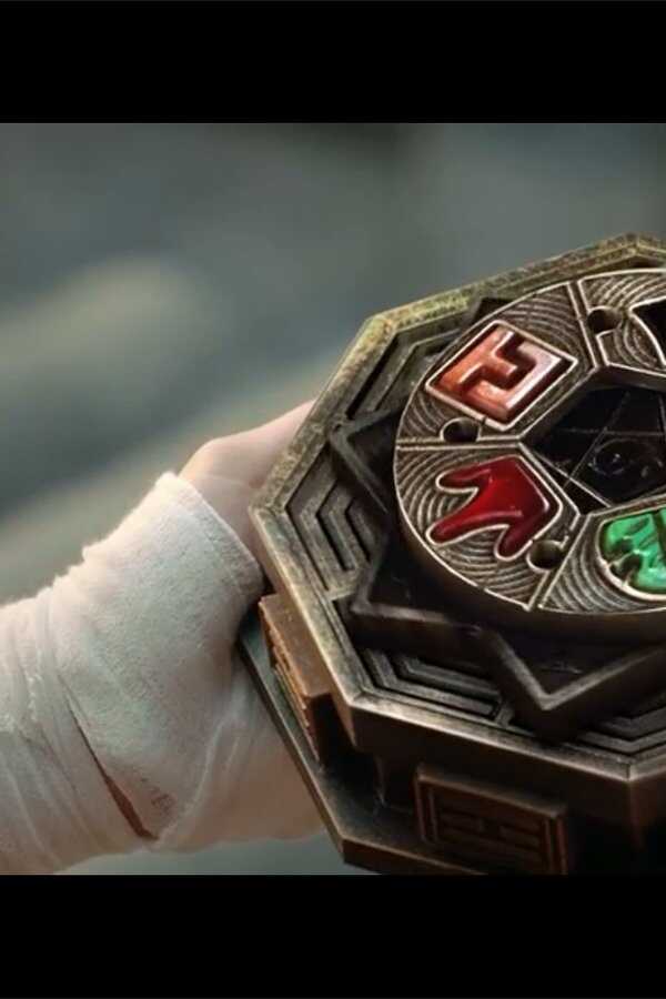 大幻术师 (2020) 0